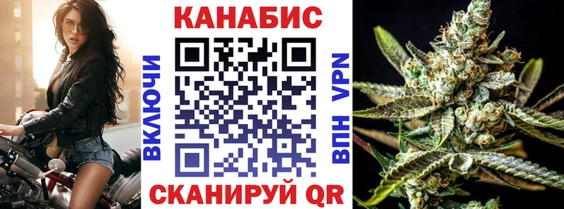 Купить наркотики цена Кунгур Каннабис кракен как зайти Кокаин Галлюциногенные грибы Меф мяу мяу ГАШИШ СОЛЬ