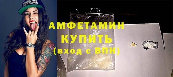 а пвп мука Белокуриха