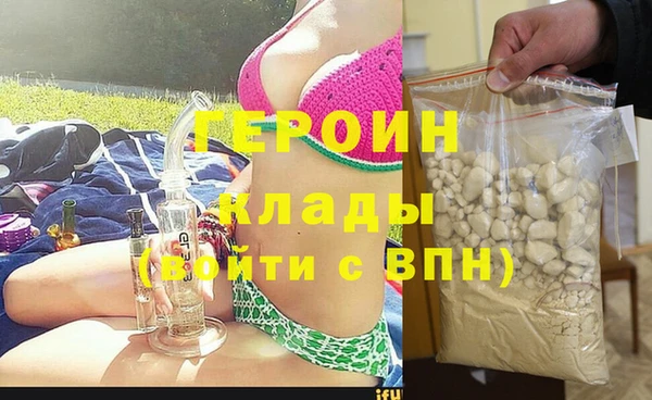 а пвп мука Белокуриха