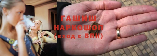 скорость Снежинск