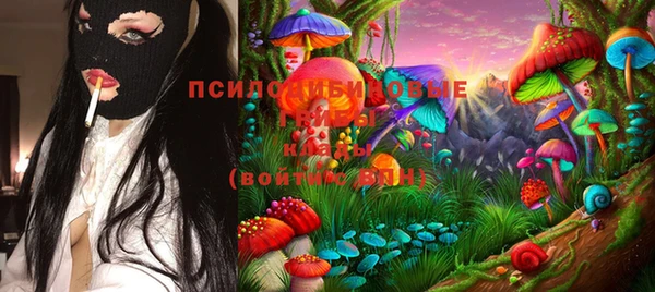 дистиллят марихуана Белоозёрский
