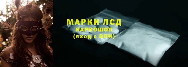 а пвп мука Белокуриха