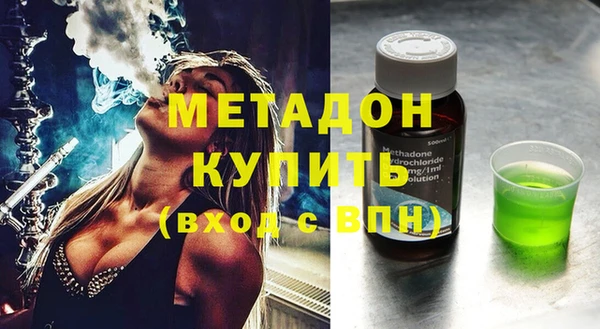 амфетамин Семикаракорск