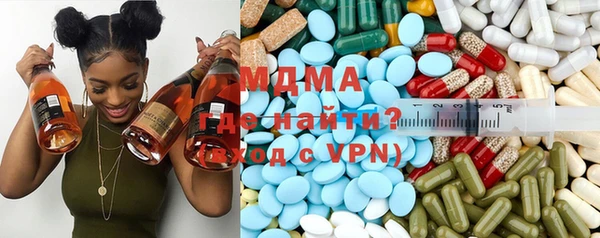 а пвп мука Белокуриха