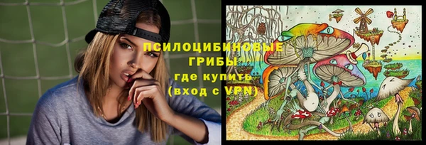 дистиллят марихуана Белоозёрский