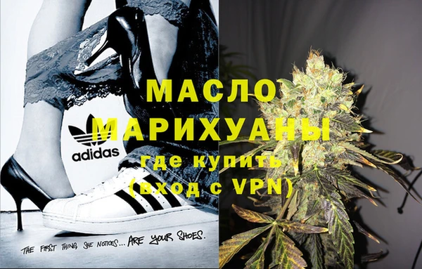 а пвп мука Белокуриха