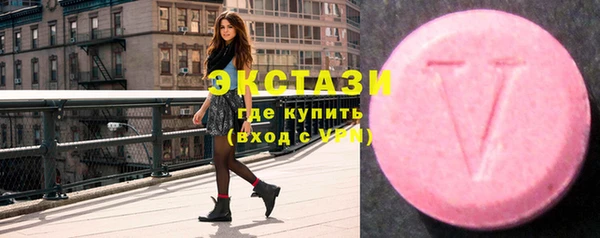 дистиллят марихуана Белоозёрский