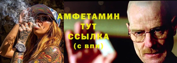 а пвп мука Белокуриха