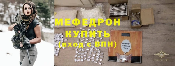 дистиллят марихуана Белоозёрский