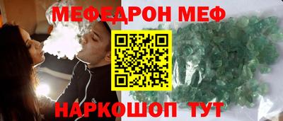 ALPHA-PVP Заволжье