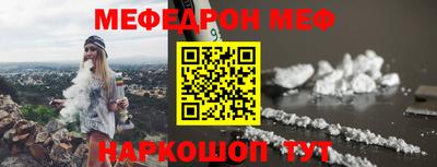 ALPHA-PVP Заволжье