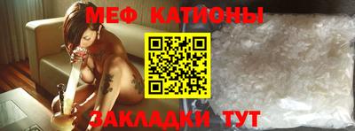 ALPHA-PVP Заволжье