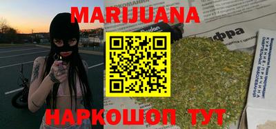 MESCALINE Жуковский