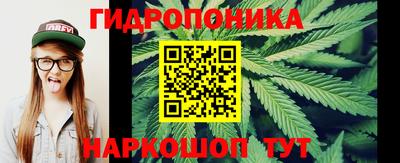 ALPHA-PVP Заволжье
