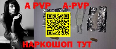 MESCALINE Жуковский