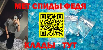 молекула духа Заводоуковск