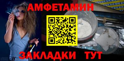 MESCALINE Жуковский