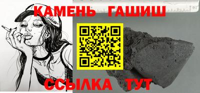 ALPHA-PVP Заволжье