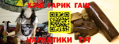 MESCALINE Жуковский