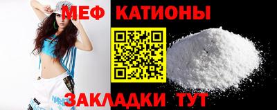ALPHA-PVP Заволжье