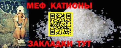 ALPHA-PVP Заволжье