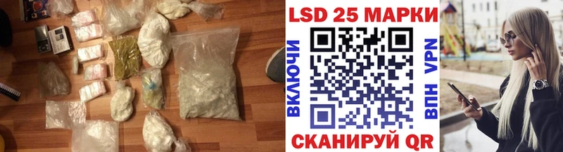 где купить наркоту  Кунгур  Лсд 25 экстази ecstasy 
