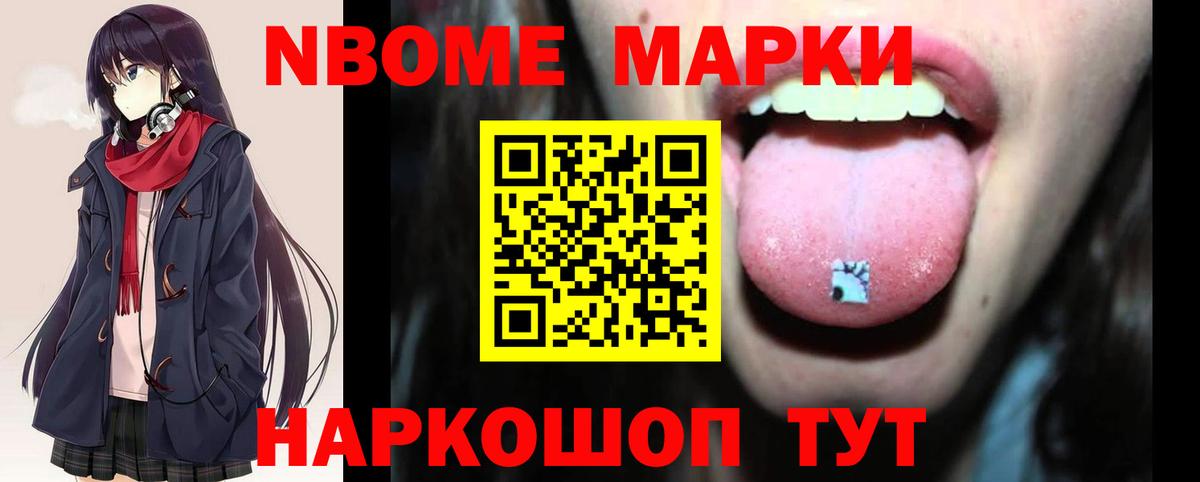ЛСД экстази кислота  Вход с VPN  ЛСД экстази  Лсд 25 экстази кислота  Кунгур 