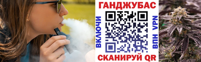 Бошки марихуана VHQ  купить   Кунгур 